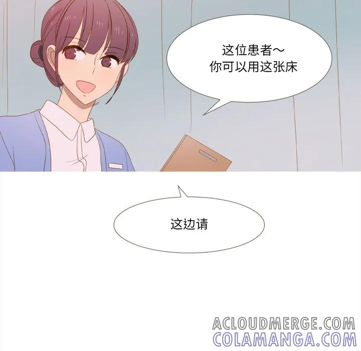 32 第28页