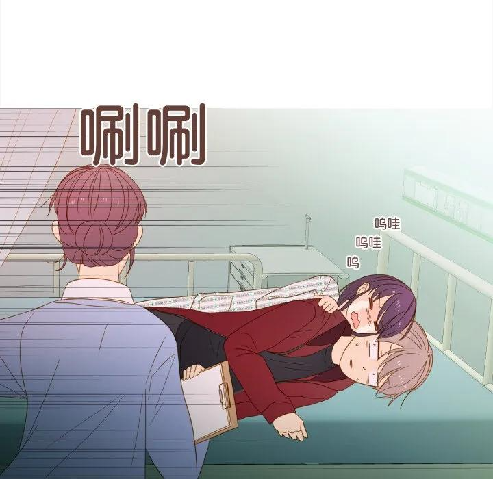 32 第29页