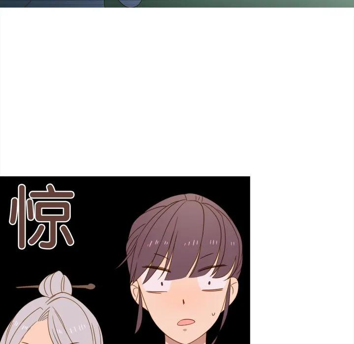 32 第30页