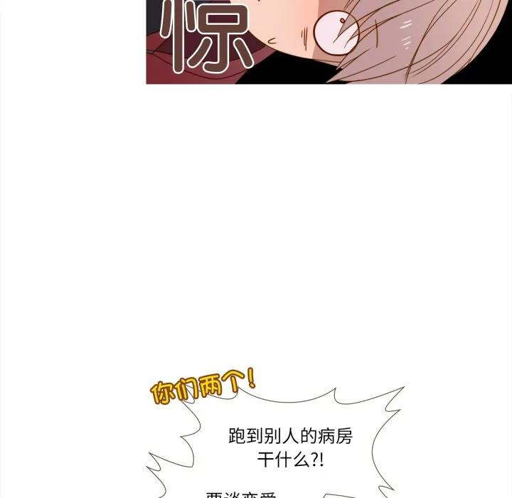 32 第32页