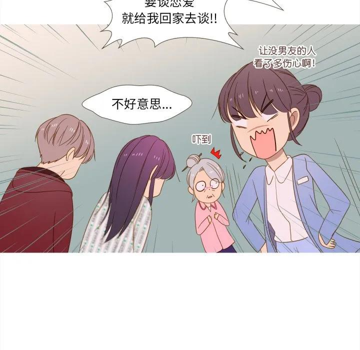 32 第33页