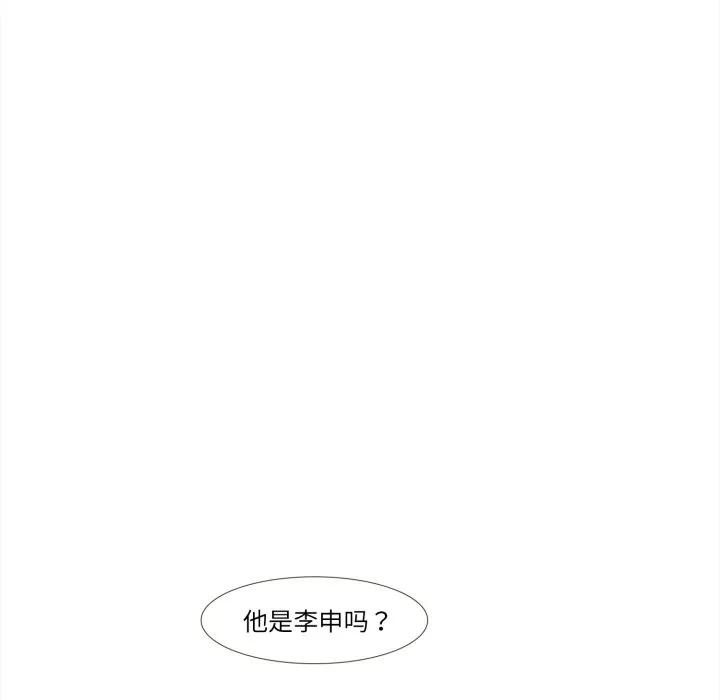 32 第36页