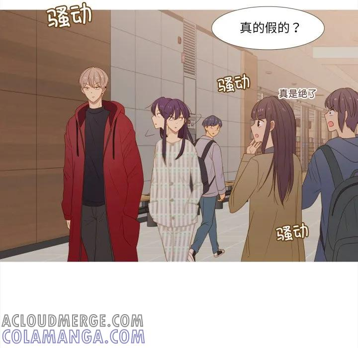32 第37页