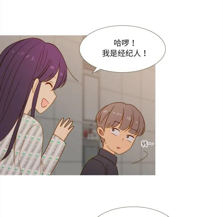 32 第38页