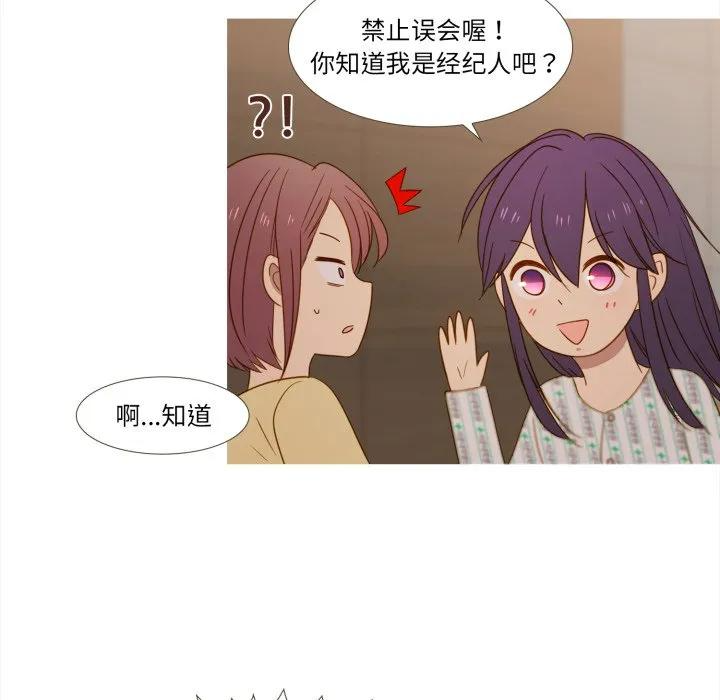 32 第39页
