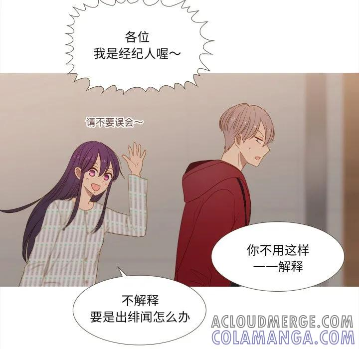 32 第40页