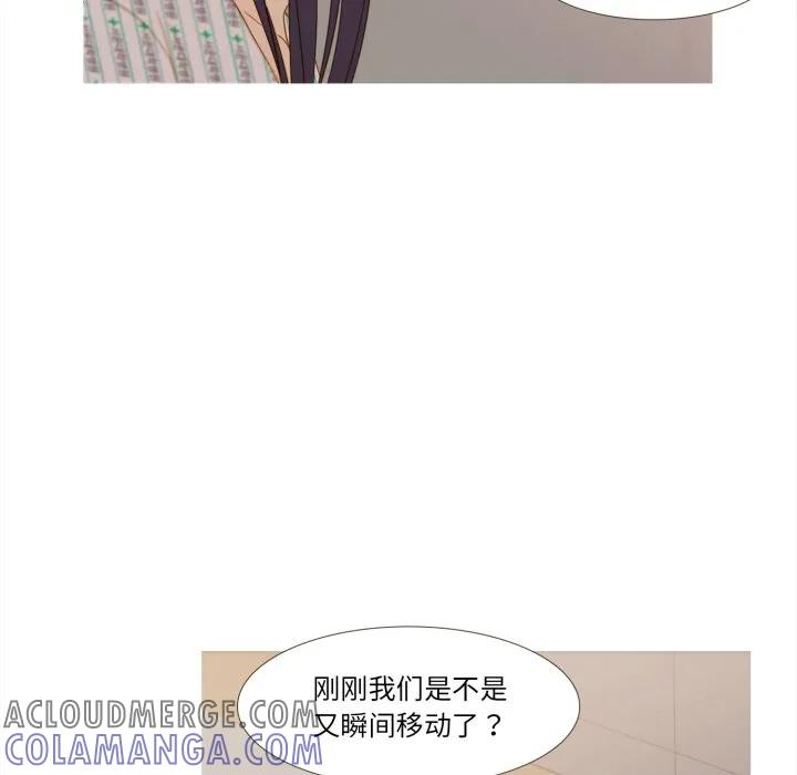 32 第43页