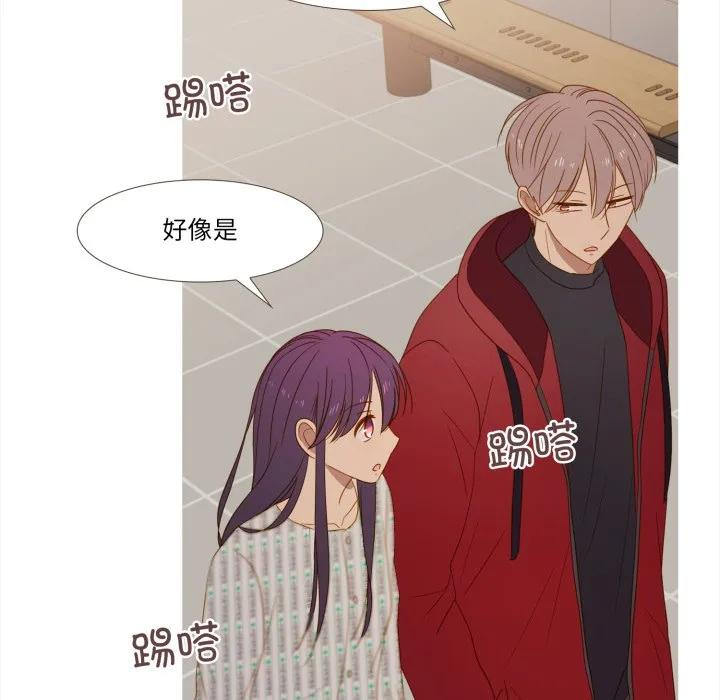 32 第44页