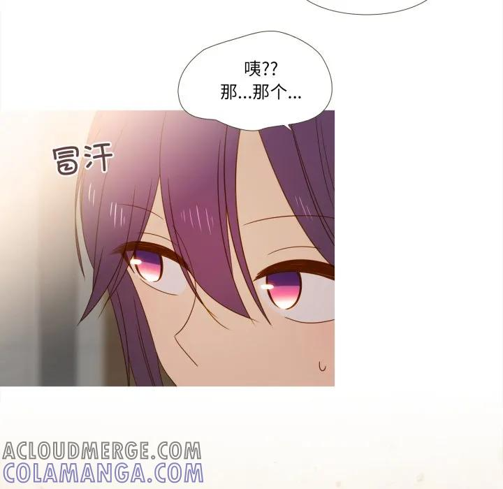 32 第46页