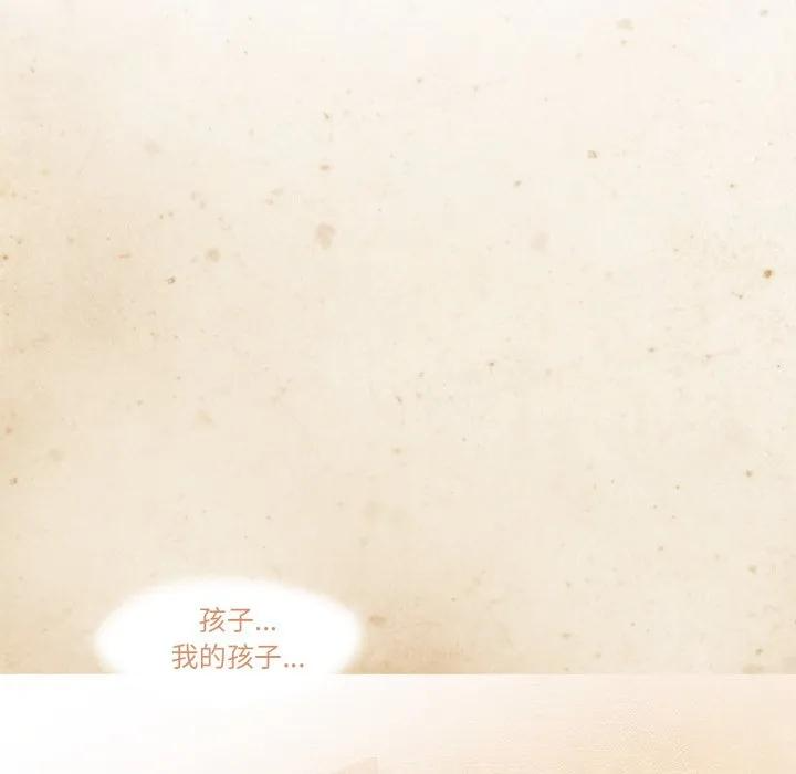 32 第47页