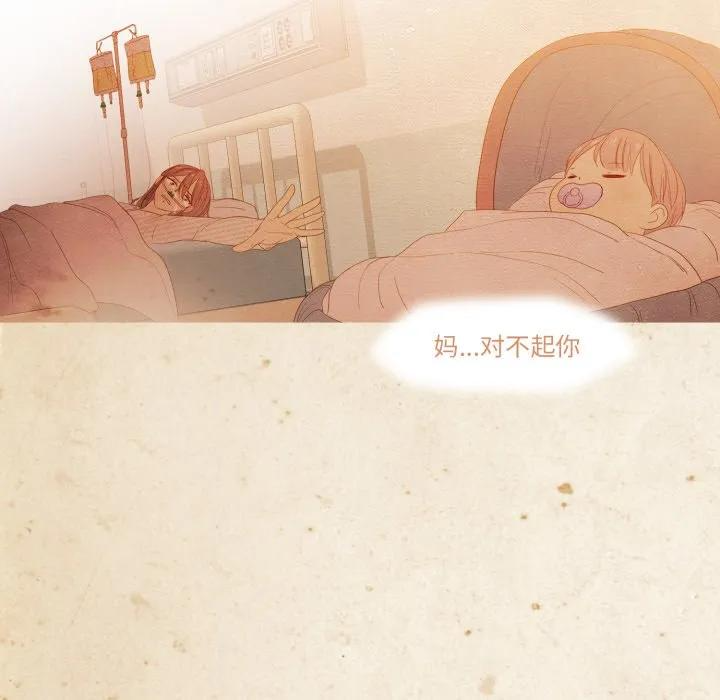 32 第48页