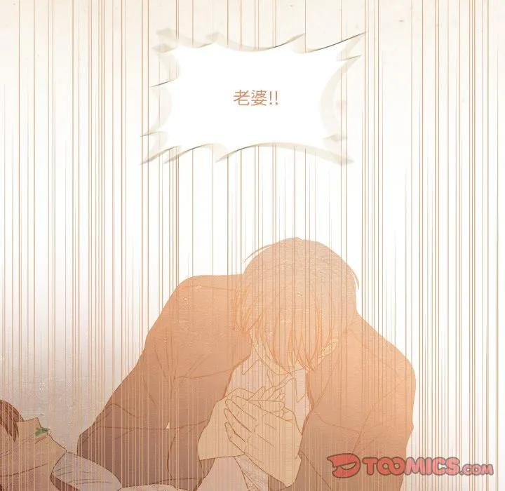 32 第50页