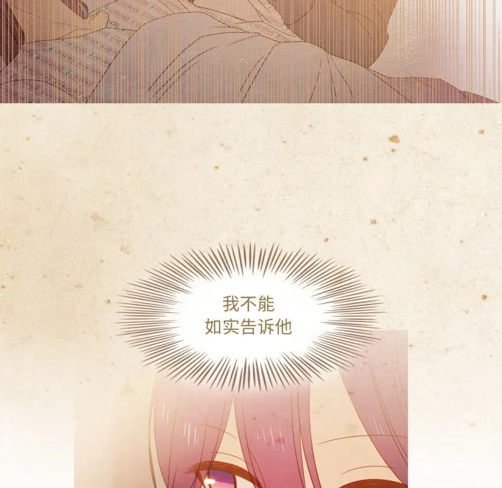 32 第51页