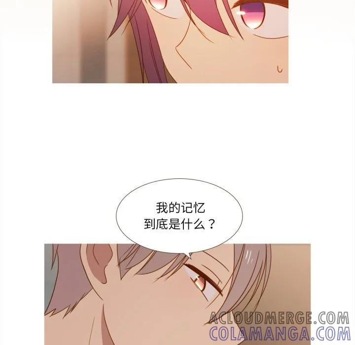 32 第52页