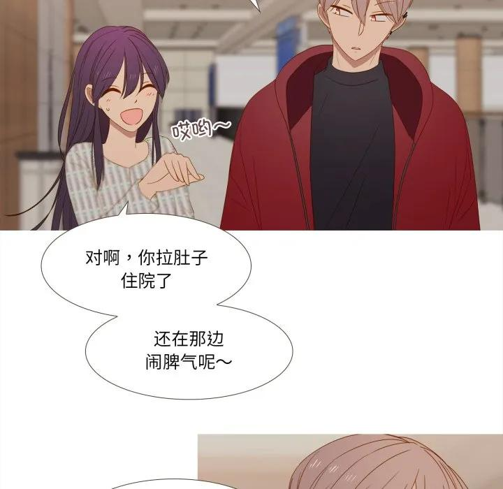 32 第54页
