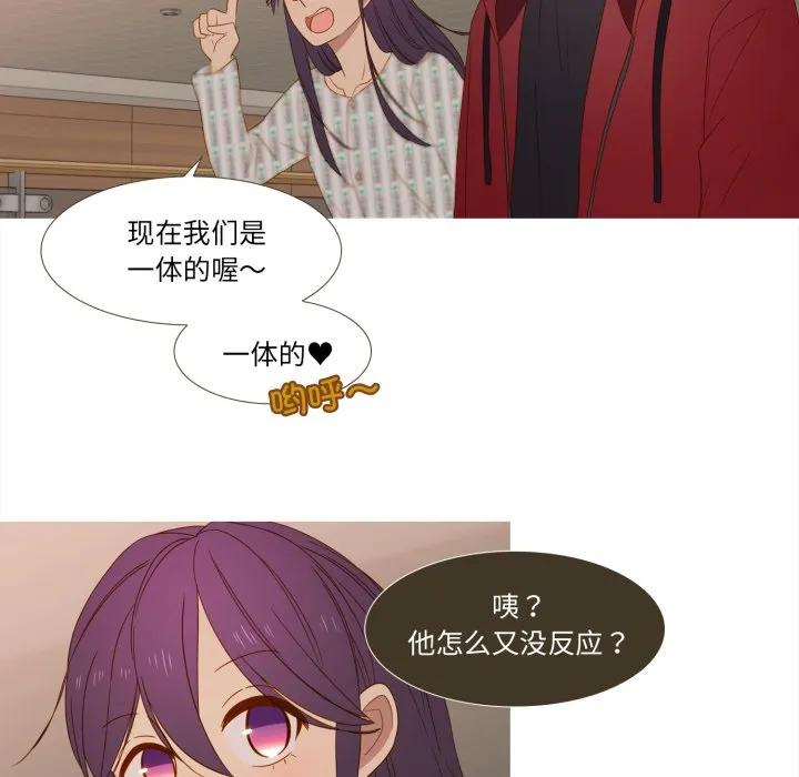 32 第57页
