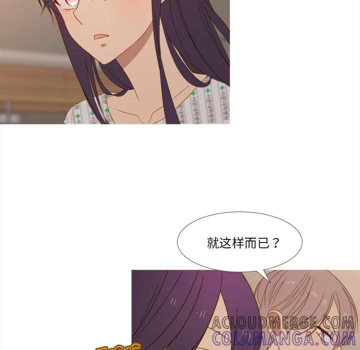 32 第58页