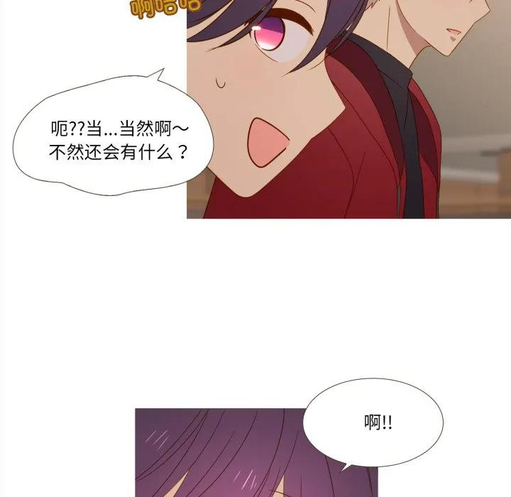 32 第59页
