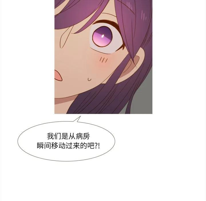 32 第60页