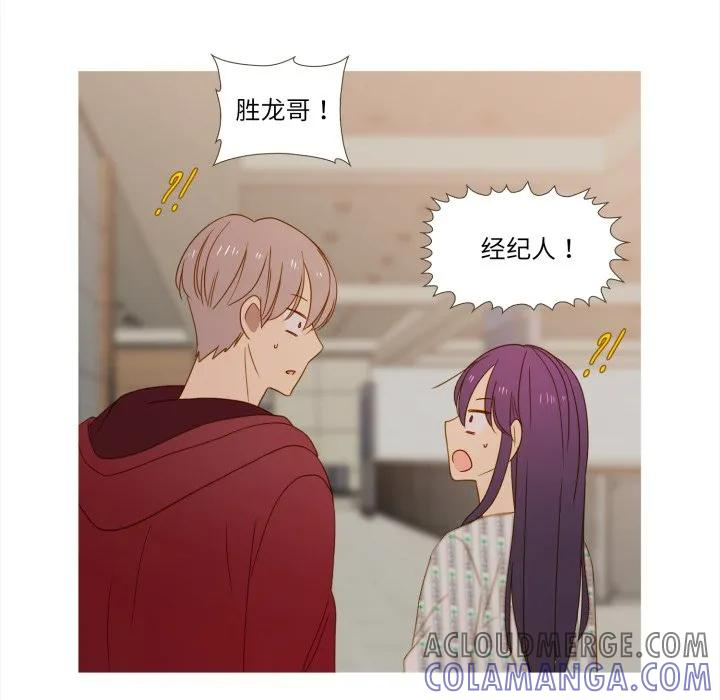 32 第61页