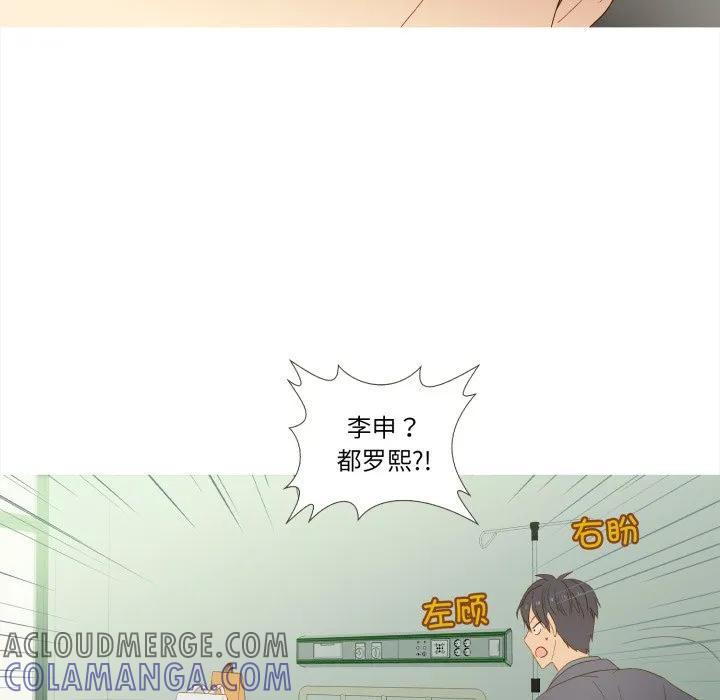 32 第64页