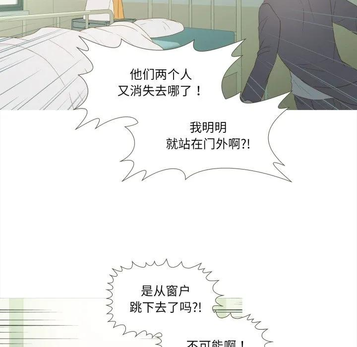32 第65页
