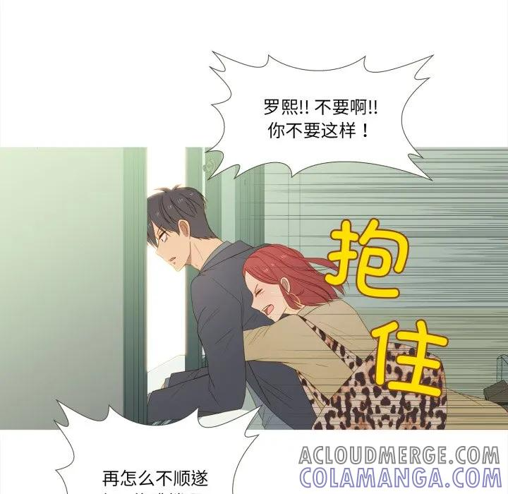 32 第70页