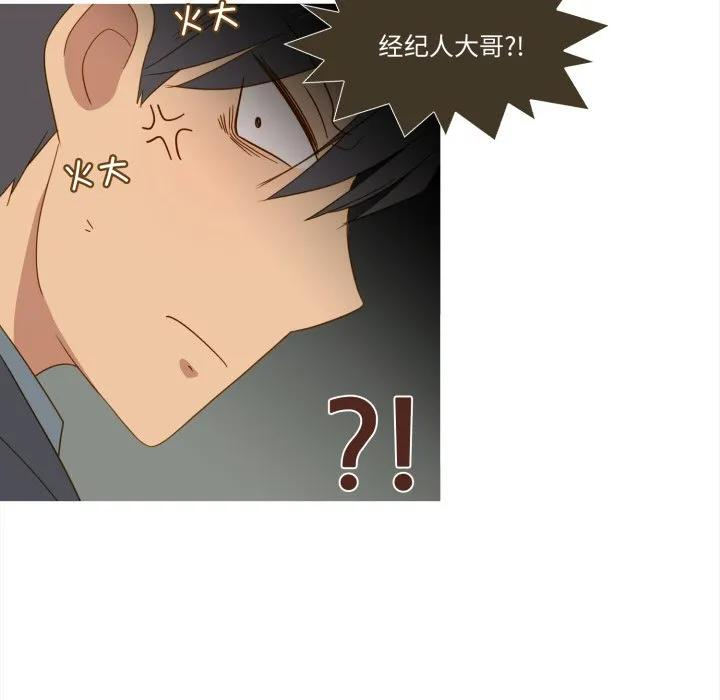 32 第74页