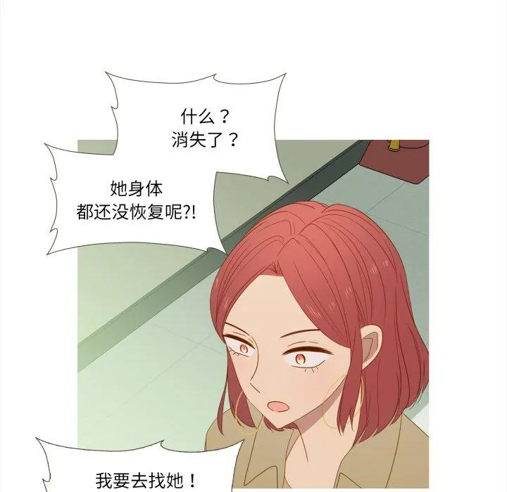 32 第78页