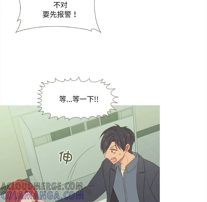 32 第79页