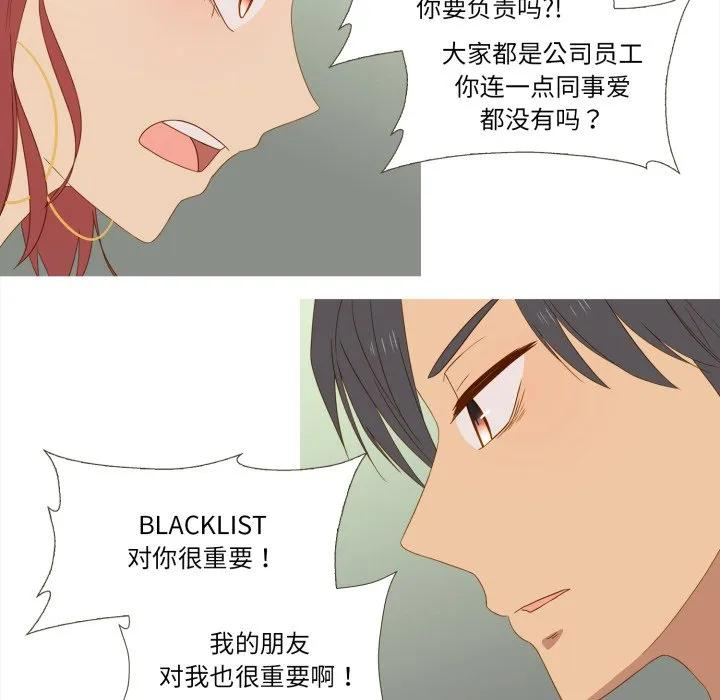32 第83页