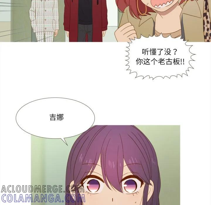 32 第85页
