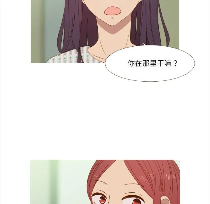 32 第86页