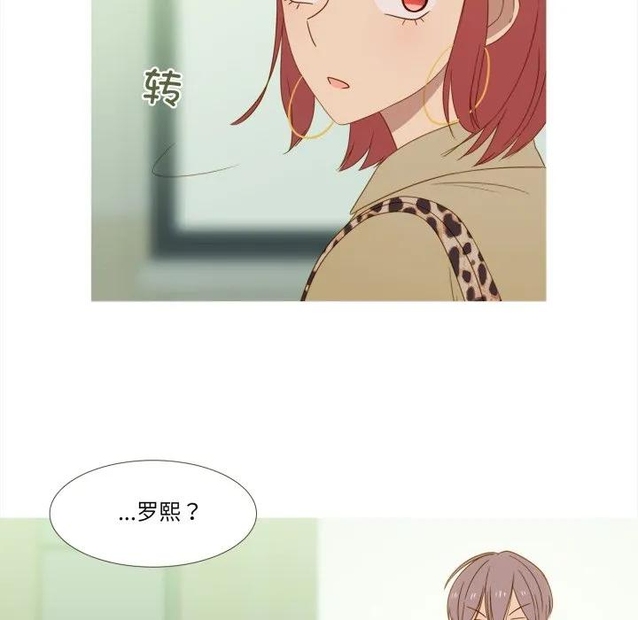 32 第87页