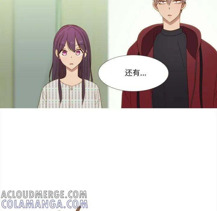 32 第88页