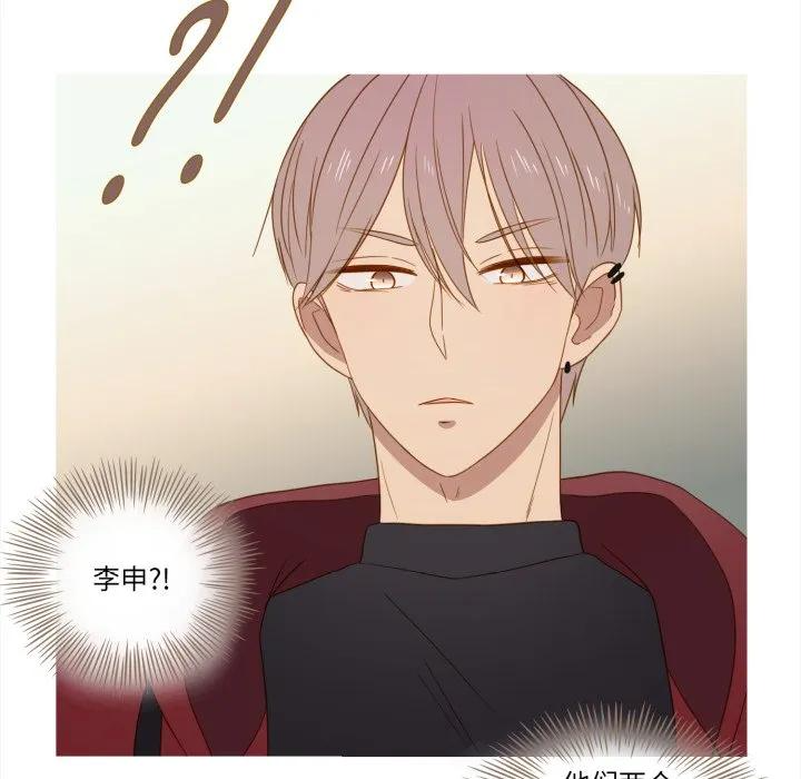 32 第89页