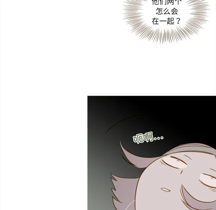 32 第90页
