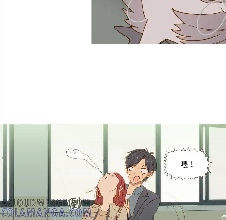 32 第91页