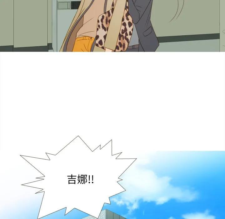 32 第92页