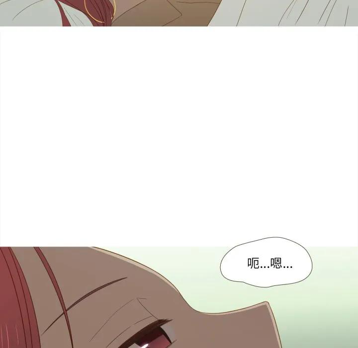 33 第6页
