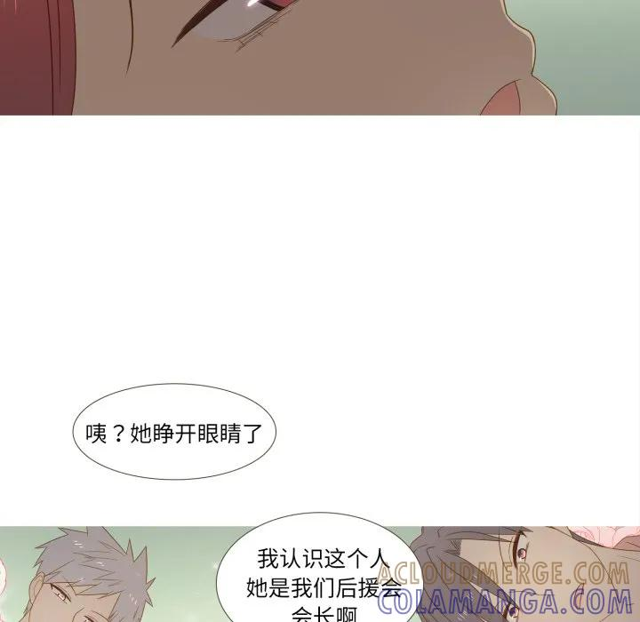 33 第7页