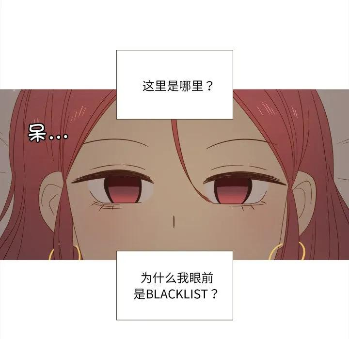 33 第9页
