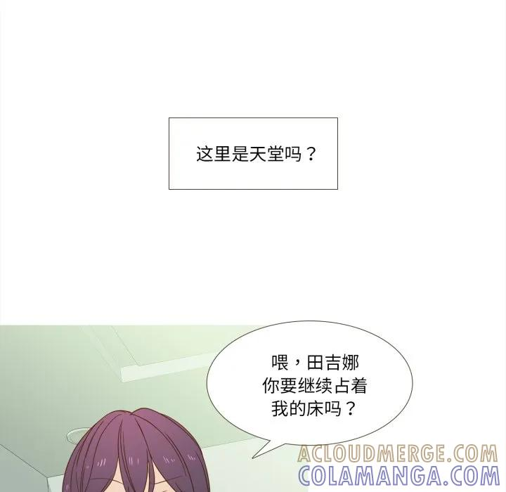 33 第10页