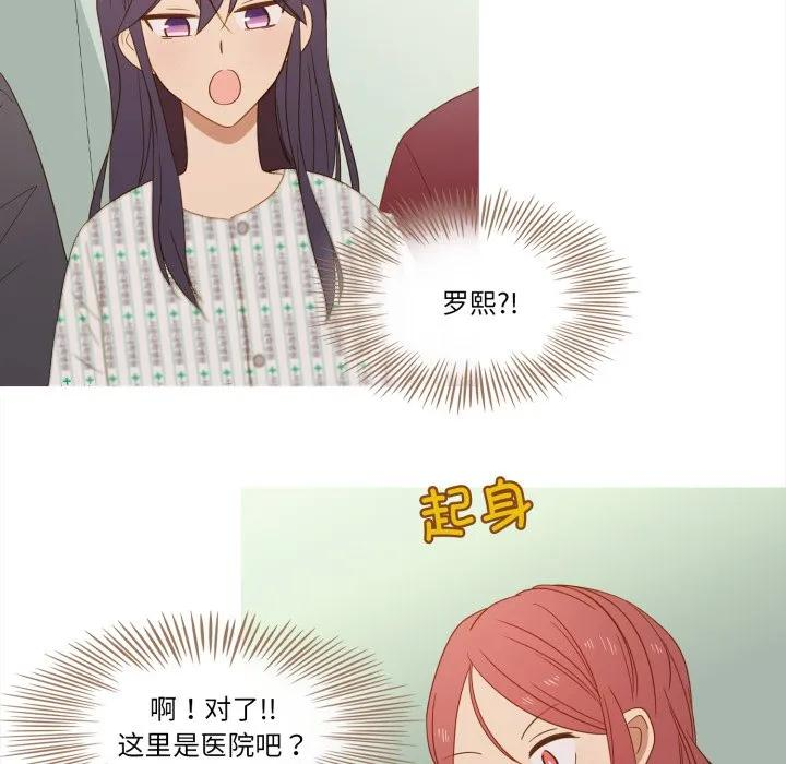 33 第11页