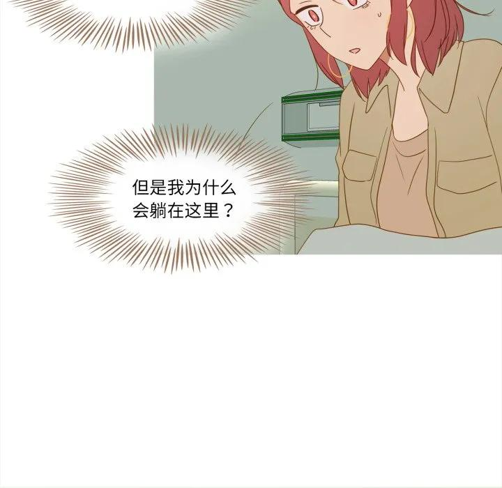 33 第12页