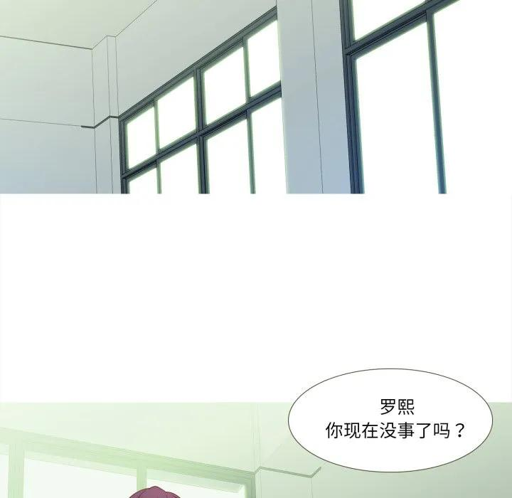 33 第18页