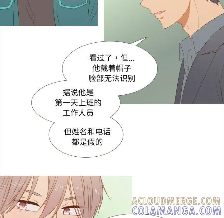 33 第22页