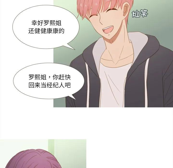 33 第24页