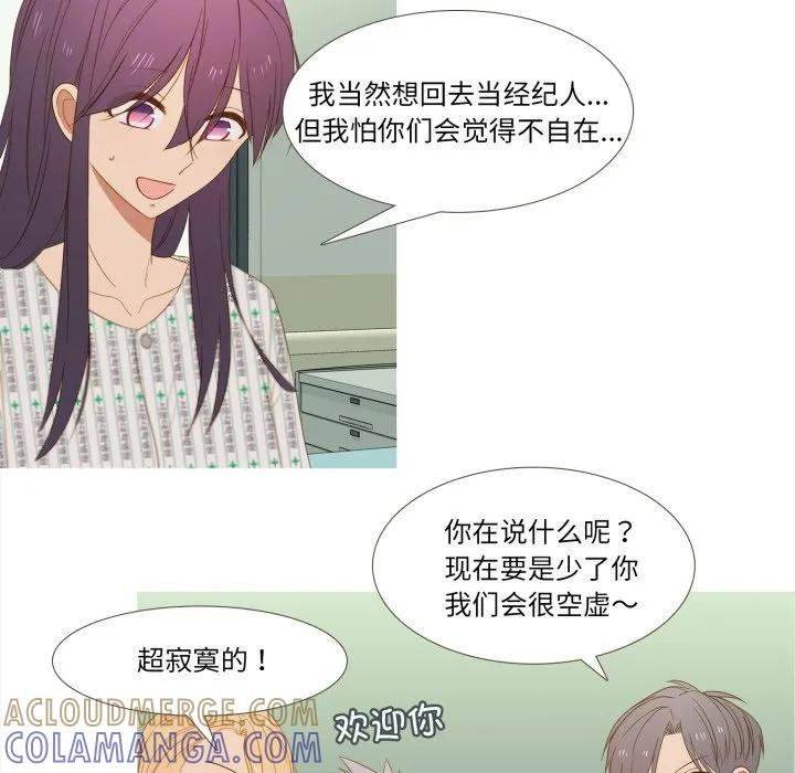 33 第25页