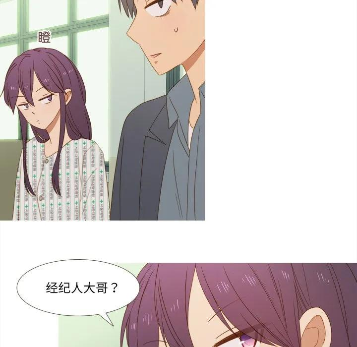 33 第27页